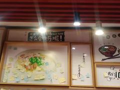 -鸭得堡老鸭汤·鸭血粉丝(凤凰西街店)