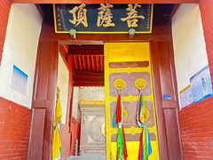 -五台山风景名胜区