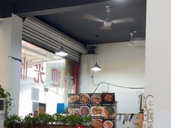 -陈胖子鱼庄(黄辣丁新津店)