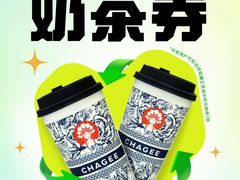 -爱回收(百联滨江购物广场店)