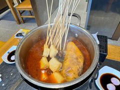 -卞二小串·鹤岗烧烤·坑烤(永定路店)