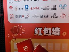 -苏帮袁Sue Cuisine(将台店)