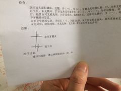 -杭州口腔医院(城西院区)