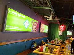 -蛙喔牛蛙(浦口澳林店)