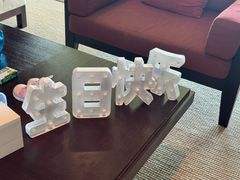 -海南清水湾莱佛士酒店