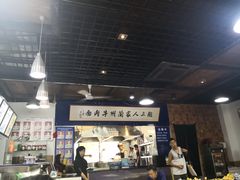大堂-陇上全荟兰州传统牛肉面(延吉路店)