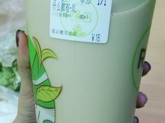 -巡茶(海州万达店)
