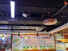 -川闻清粥小菜(建外SOHO店)