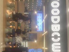 -超级碗FOODBOWL(成都来福士店)