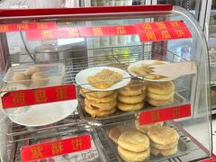 -阊门姚记豆浆(旧学前直营店)