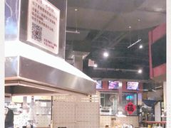 -伍丁·烤牛肋(和平东桥店)