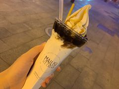 -麦丽丝红油辣椒冰淇淋(江家巷店)