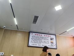 -永华米粉(总店)