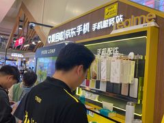 -爱回收(上海周浦万达店)