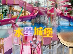 -温都水城·水梦奇缘
