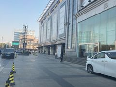 -剪刀石头布家居广场