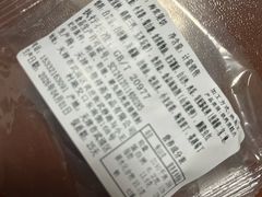 -天津大学留园餐厅