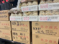 -绍兴名菜馆(可乐路店)