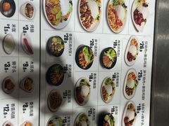 -田老师红烧肉(上地二店)