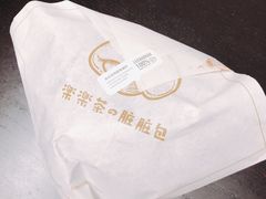 脏脏包-LELECHA乐乐茶(美罗城店)