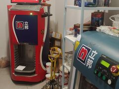 -立邦(宝坻专卖店)
