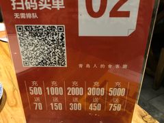 -吕氏疙瘩汤·私家菜馆(慈云寺店)