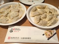 -东方饺子王(重庆路亚泰店)