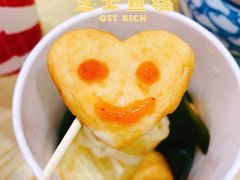 -满势喜·鲜汤关东煮