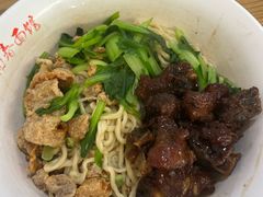 -泰顺江南春面馆