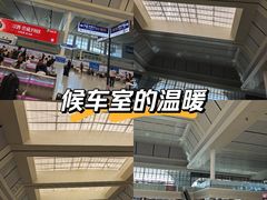 -南宁东站