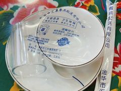 -东北菜铁锅炖(义乌街店)