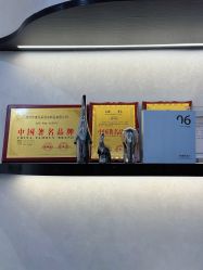 -唐风采假发补发定制