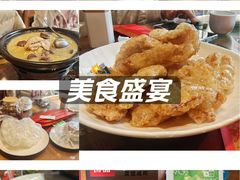 -七菜馆·东北菜·蒸饺(文体路店)