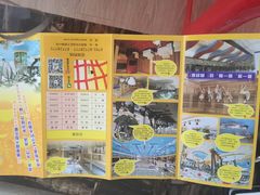 -天泉水都(子固路馆)