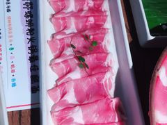 现切羊肉卷-九鼎轩脆毛肚火锅(三钢里店)