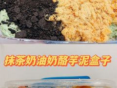 -纯坊佳哥手作(江汉路店)