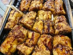 -天程知味园
