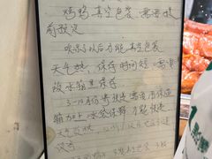 -竺桥兄弟烤鸭馆(竺桥店)