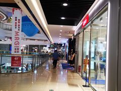 -万达广场(扬州邗江店)