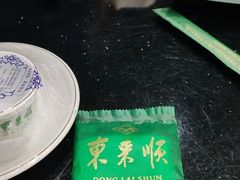 -东来顺饭庄·火锅(环岛店)