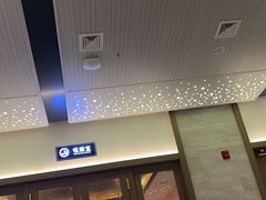 -青水瓦台汤泉(未央店)