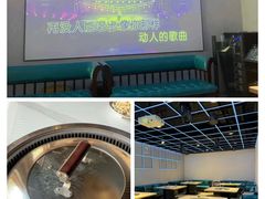 -红井路游艺炖锅·音乐餐吧(十渡店)