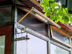 -北京水岸山吧度假村(雁栖镇店)