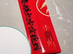 -丽满园·春饼烤鸭(金地广场店)