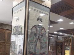 -乔家满族八大碗(流水沟店)