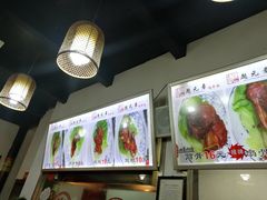 -赵元章肉骨烧(山塘街店)