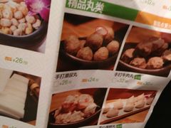 -椰夫人·养生椰子鸡(黄埔时代城店)