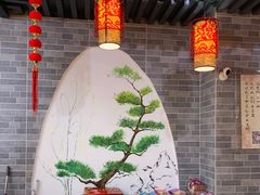 -北京稻香村(丰科万达广场店)