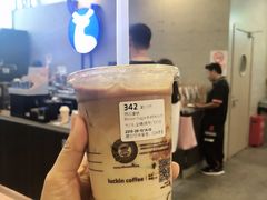 陨石拿铁-瑞幸咖啡(回龙观上品折扣店)