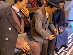 -沈阳金融博物馆